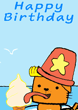 Ice Cream Birthday Cat